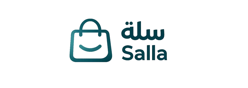 أنشئ متجرك في دقائق مع منصة سلة Salla